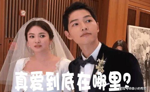 娱乐圈打工人吃瓜事件