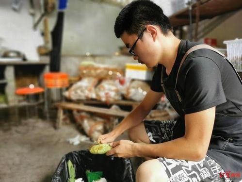 娱乐吃瓜酱男朋友打工